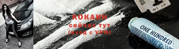 бутират Ладушкин
