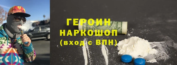 а пвп мука Лабытнанги