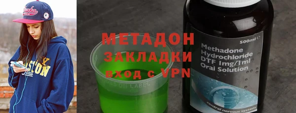 а пвп мука Лабытнанги