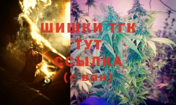 бутират Ладушкин