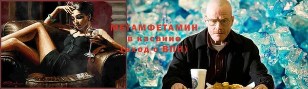 бутират Ладушкин