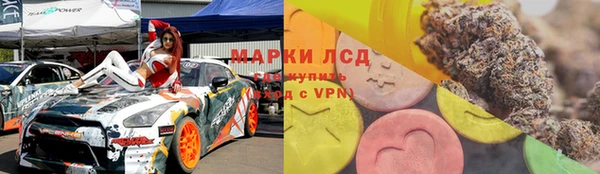 винт Кинешма