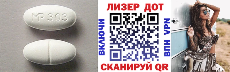 ЛСД экстази кислота  Новокузнецк 