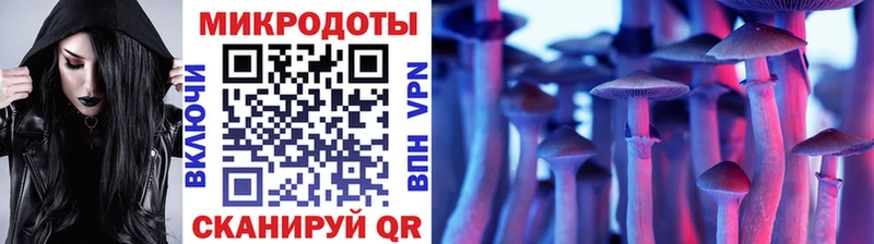 Галлюциногенные грибы ЛСД  где продают   Новокузнецк 