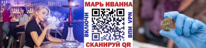 Каннабис тримм  Новокузнецк 